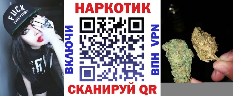Виды наркотиков купить Моршанск ГАШ  OMG маркетплейс  Меф мяу мяу  А ПВП  МАРИХУАНА  Cocaine 