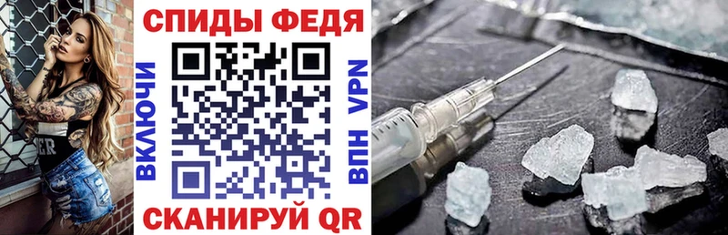 Amphetamine VHQ  Моршанск 