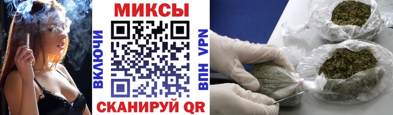 Бутират оксана  Моршанск 