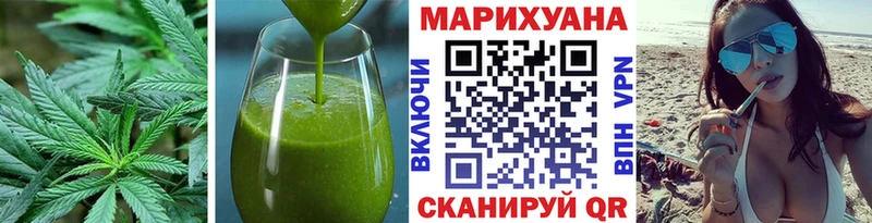 мега онион  Моршанск  Canna-Cookies марихуана 