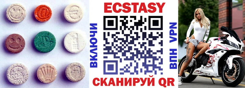 shop Telegram  Моршанск  ЭКСТАЗИ Punisher 