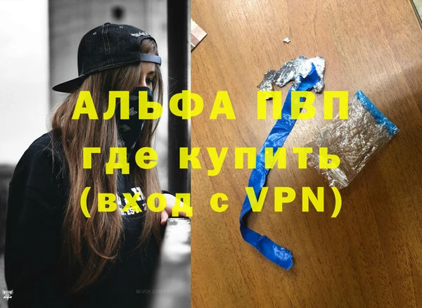 a pvp Михайлов