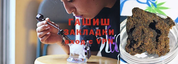 хмурый Медногорск