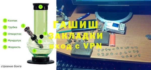 a pvp Михайлов