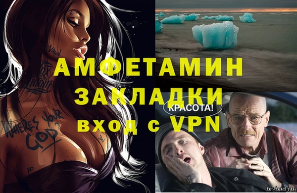 не бодяженный Мегион