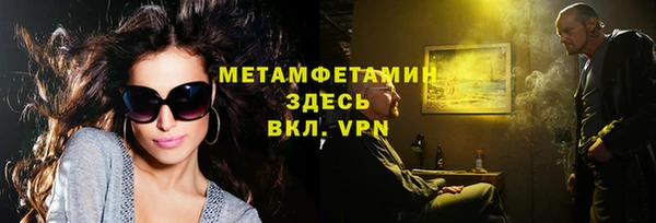 не бодяженный Мегион