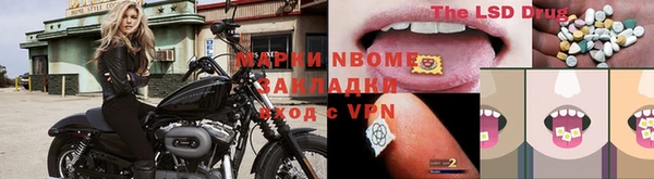 не бодяженный Мегион