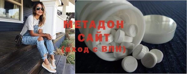 кристаллы Михайловск