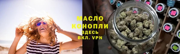 хмурый Медногорск