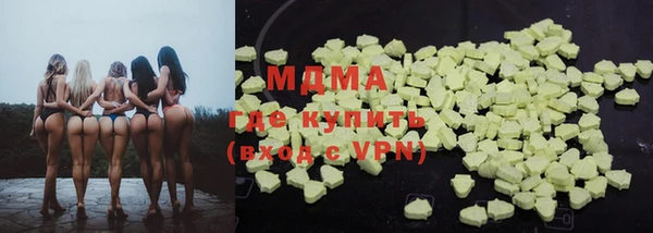 Альфа ПВП Медвежьегорск