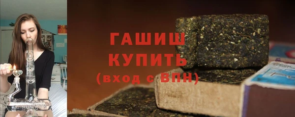 Альфа ПВП Медвежьегорск