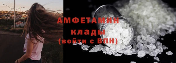 не бодяженный Мегион