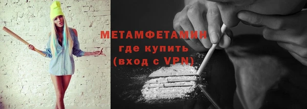 a pvp Михайлов