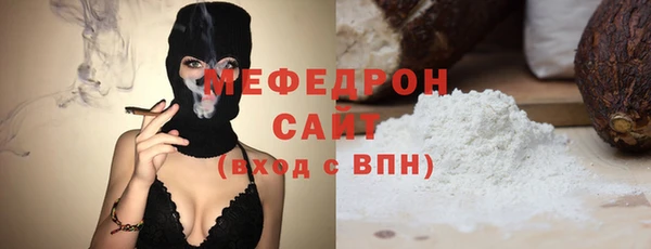 Альфа ПВП Медвежьегорск