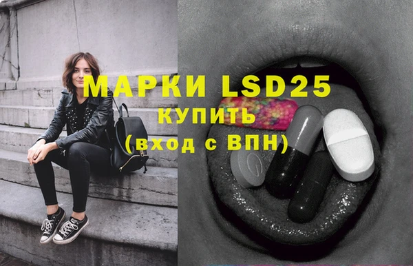 ешки Михайловка