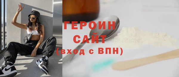 не бодяженный Мегион