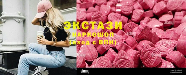 Альфа ПВП Медвежьегорск