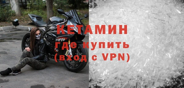 ешки Михайловка