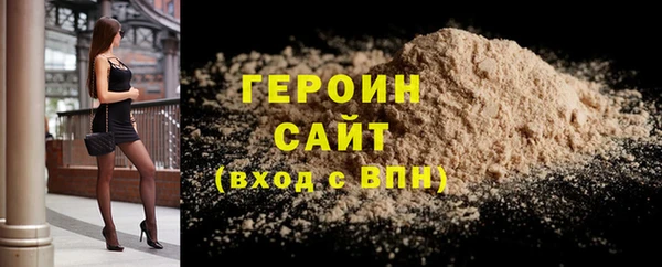 хмурый Медногорск