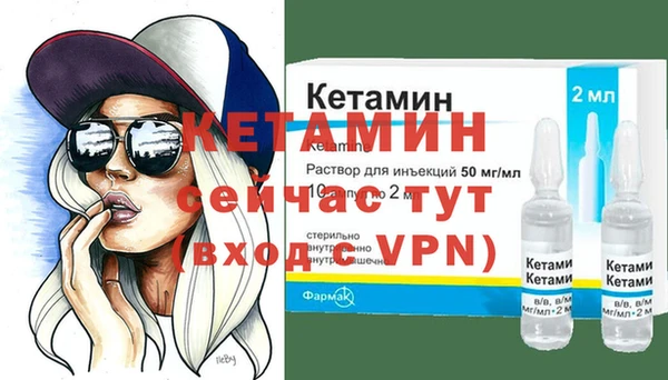 хмурый Медногорск