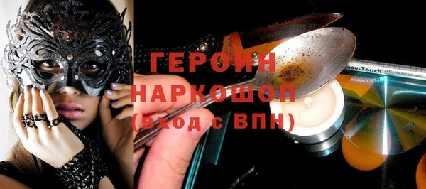Альфа ПВП Медвежьегорск