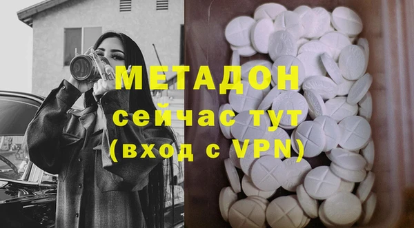ешки Михайловка