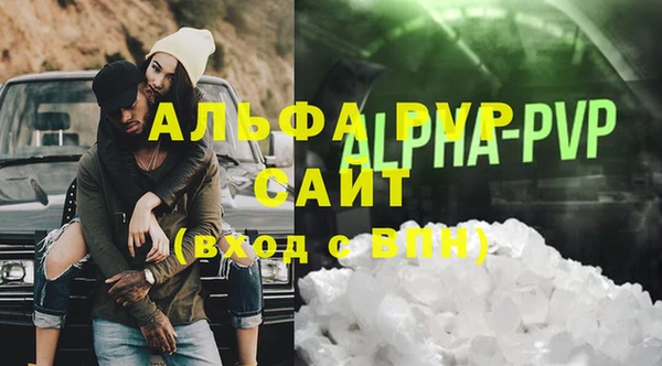 a pvp Михайлов