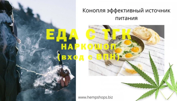 a pvp Михайлов