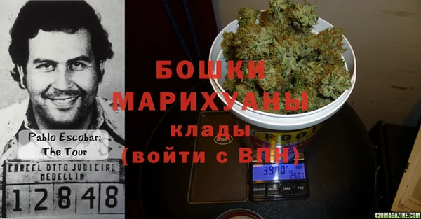 Альфа ПВП Медвежьегорск