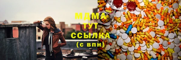 Альфа ПВП Медвежьегорск