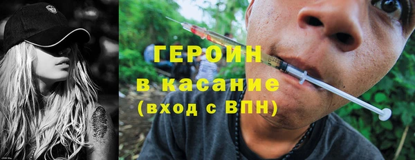 хмурый Медногорск