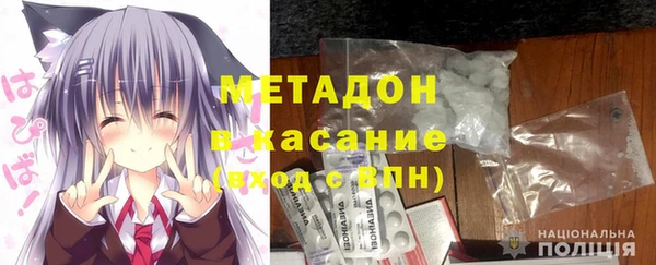 Альфа ПВП Медвежьегорск