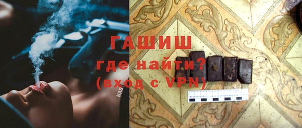 Альфа ПВП Медвежьегорск