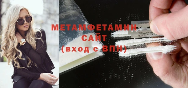 не бодяженный Мегион