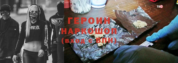 не бодяженный Мегион