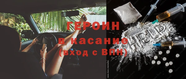 Альфа ПВП Медвежьегорск