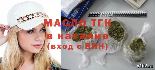 ешки Михайловка